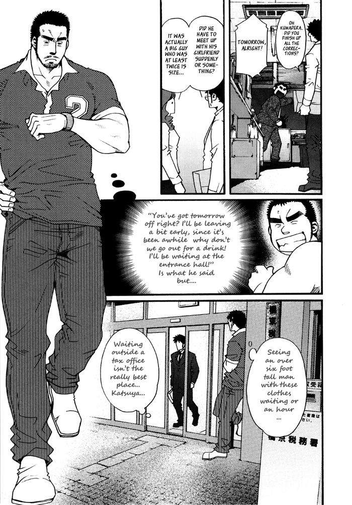 Sansho-Wa-Kotsubu-De-By-Matsuzaki-Tsukasa-Eng page 166