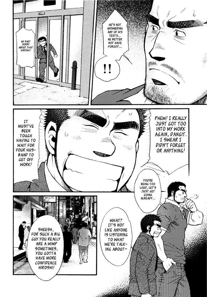 Sansho-Wa-Kotsubu-De-By-Matsuzaki-Tsukasa-Eng page 167