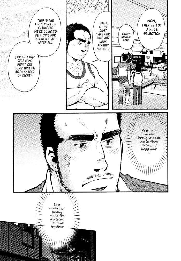 Sansho-Wa-Kotsubu-De-By-Matsuzaki-Tsukasa-Eng page 186