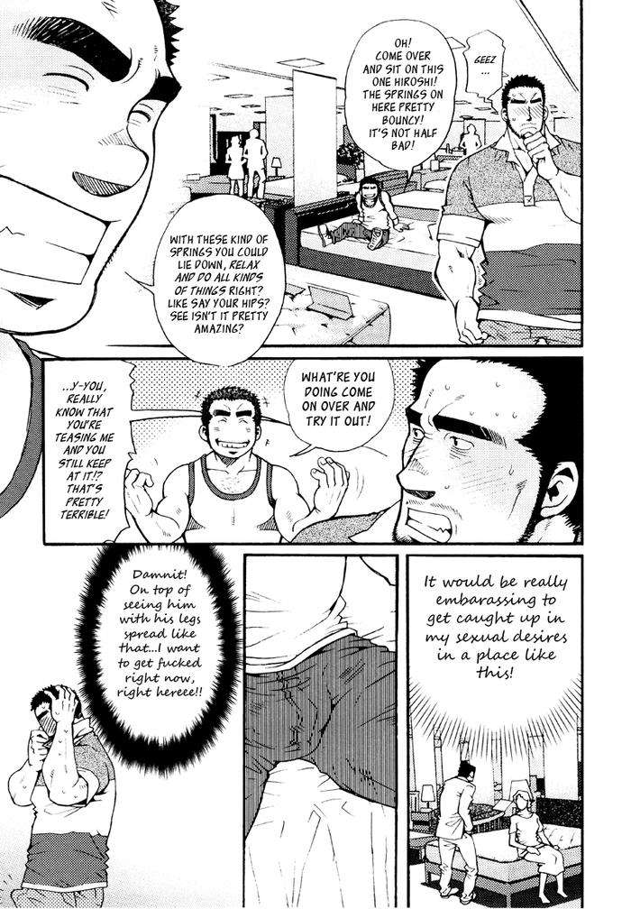 Sansho-Wa-Kotsubu-De-By-Matsuzaki-Tsukasa-Eng page 192