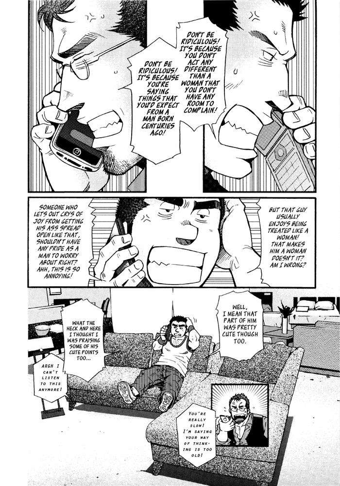 Sansho-Wa-Kotsubu-De-By-Matsuzaki-Tsukasa-Eng page 197
