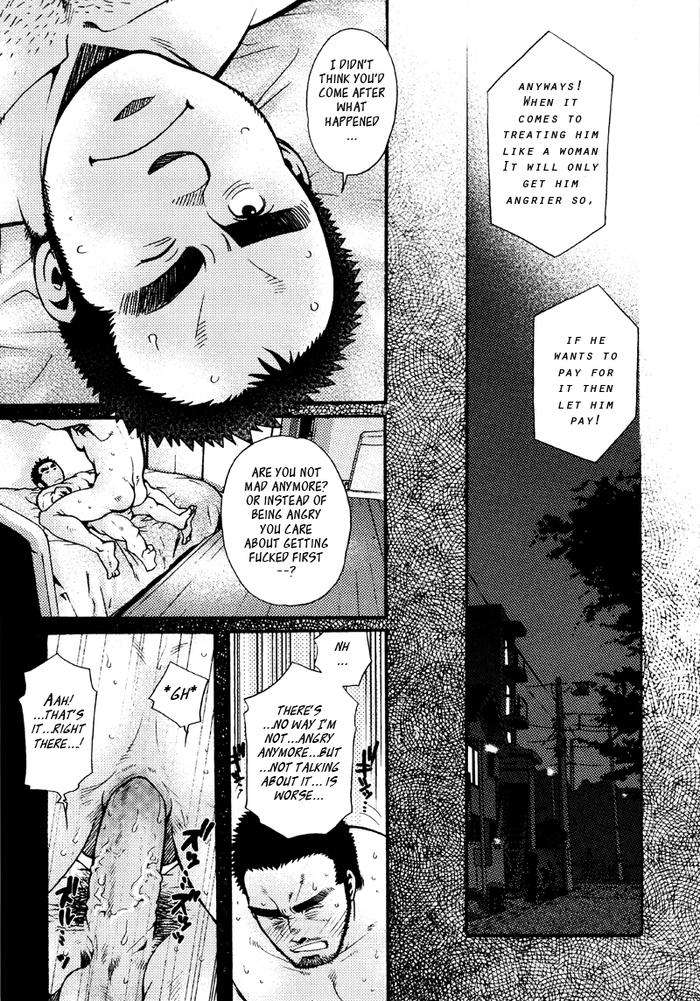Sansho-Wa-Kotsubu-De-By-Matsuzaki-Tsukasa-Eng page 198
