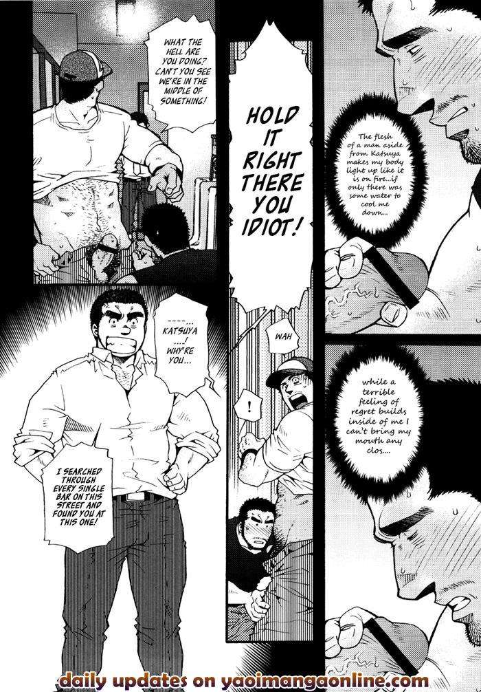 Sansho-Wa-Kotsubu-De-By-Matsuzaki-Tsukasa-Eng page 209