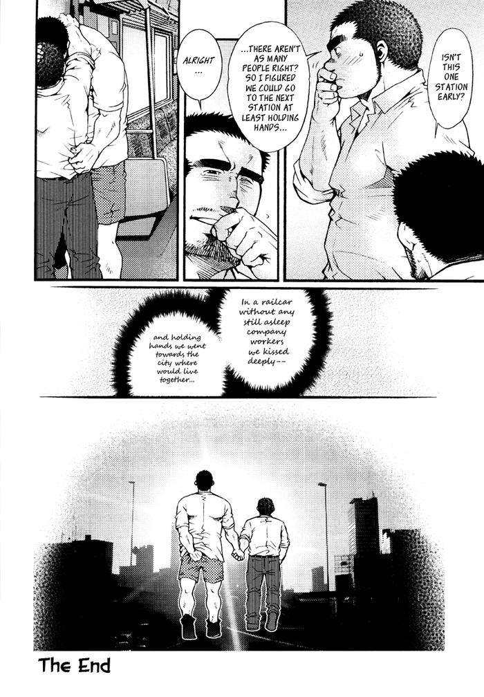 Sansho-Wa-Kotsubu-De-By-Matsuzaki-Tsukasa-Eng page 215