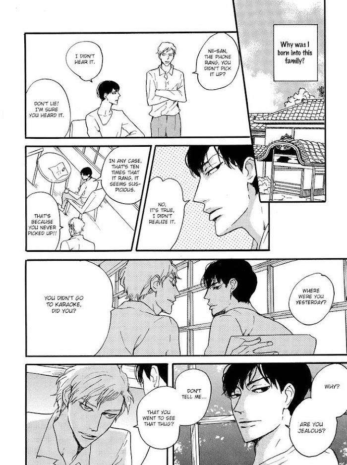 Sanshoku-Mazareba-Kuro-Ni-Naru-Koiwazurai-Shibito-Eng page 6