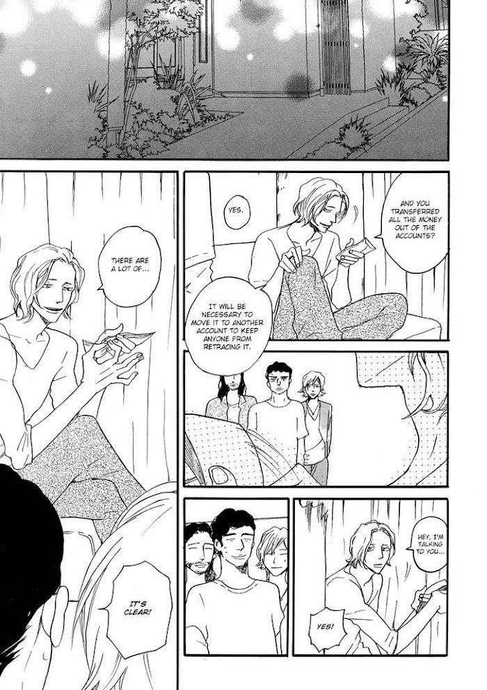 Sanshoku-Mazareba-Kuro-Ni-Naru-Koiwazurai-Shibito-Eng page 11