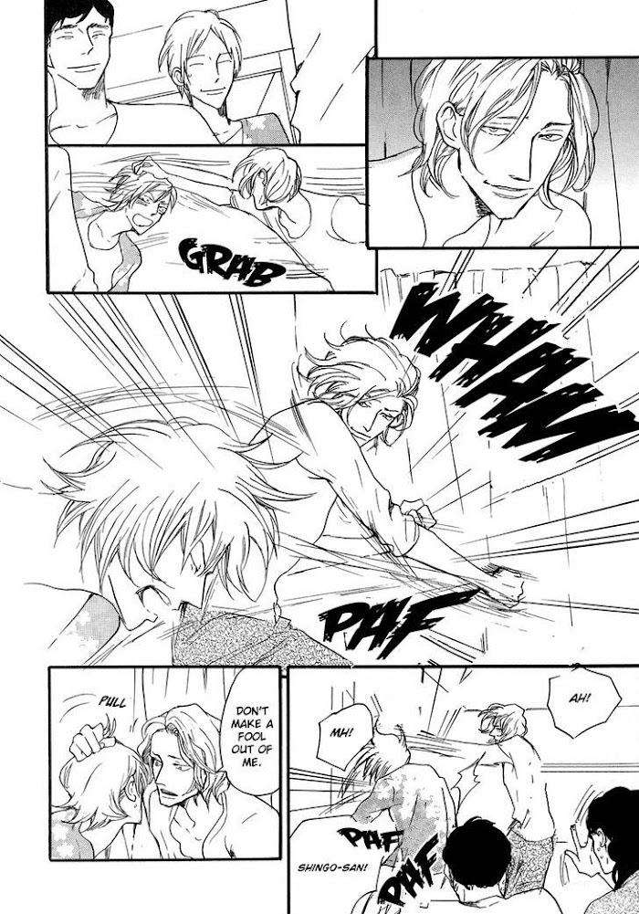 Sanshoku-Mazareba-Kuro-Ni-Naru-Koiwazurai-Shibito-Eng page 12