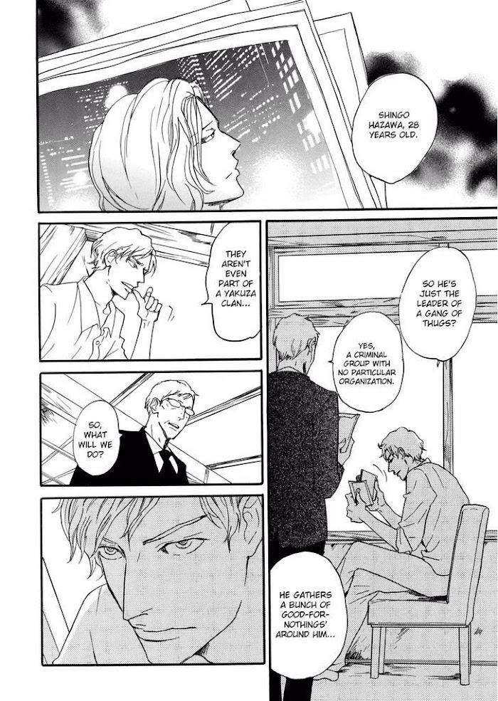 Sanshoku-Mazareba-Kuro-Ni-Naru-Koiwazurai-Shibito-Eng page 16