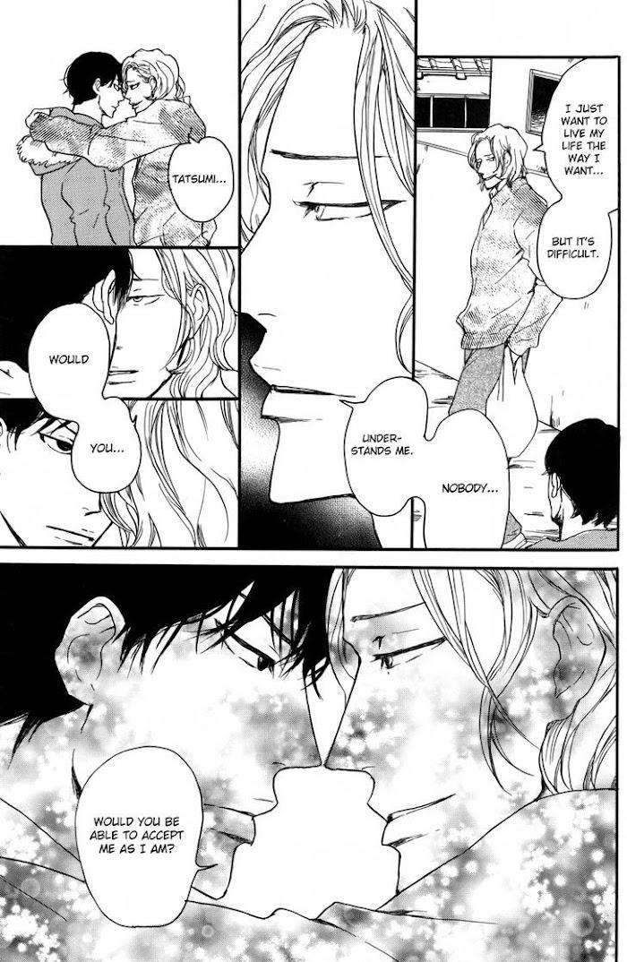 Sanshoku-Mazareba-Kuro-Ni-Naru-Koiwazurai-Shibito-Eng page 7