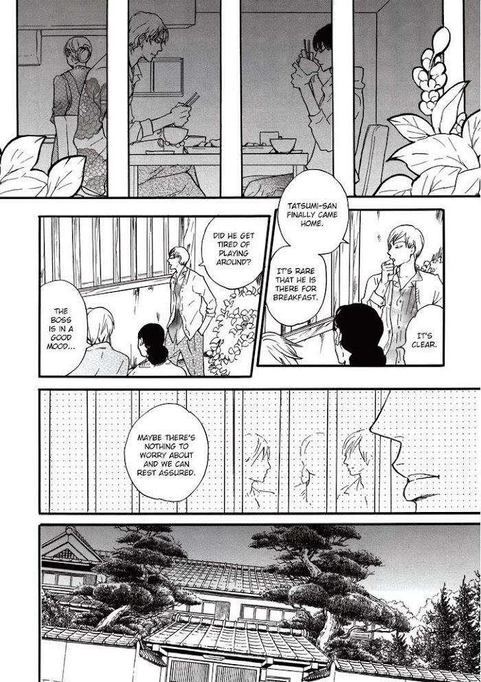 Sanshoku-Mazareba-Kuro-Ni-Naru-Koiwazurai-Shibito-Eng page 12