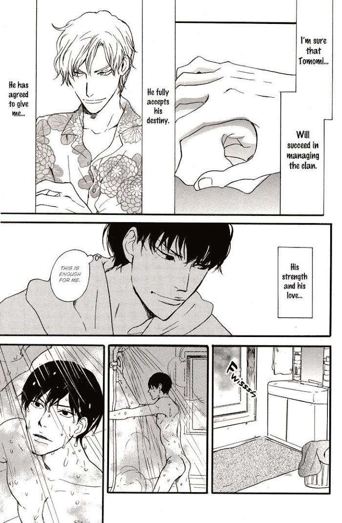 Sanshoku-Mazareba-Kuro-Ni-Naru-Koiwazurai-Shibito-Eng page 15