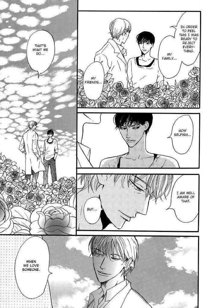 Sanshoku-Mazareba-Kuro-Ni-Naru-Koiwazurai-Shibito-Eng page 25