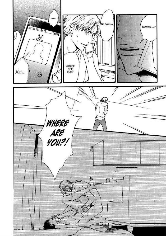 Sanshoku-Mazareba-Kuro-Ni-Naru-Koiwazurai-Shibito-Eng page 40