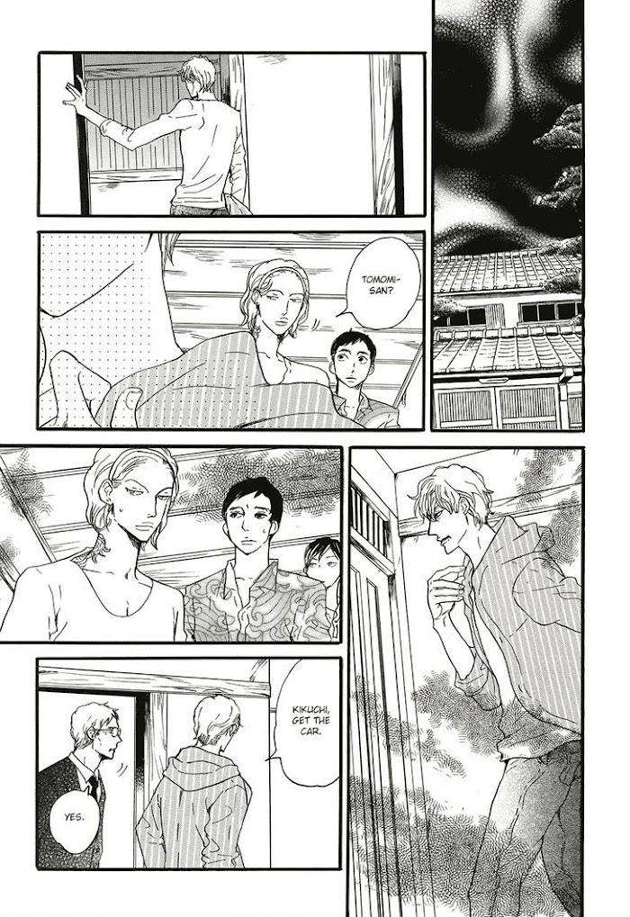 Sanshoku-Mazareba-Kuro-Ni-Naru-Koiwazurai-Shibito-Eng page 3