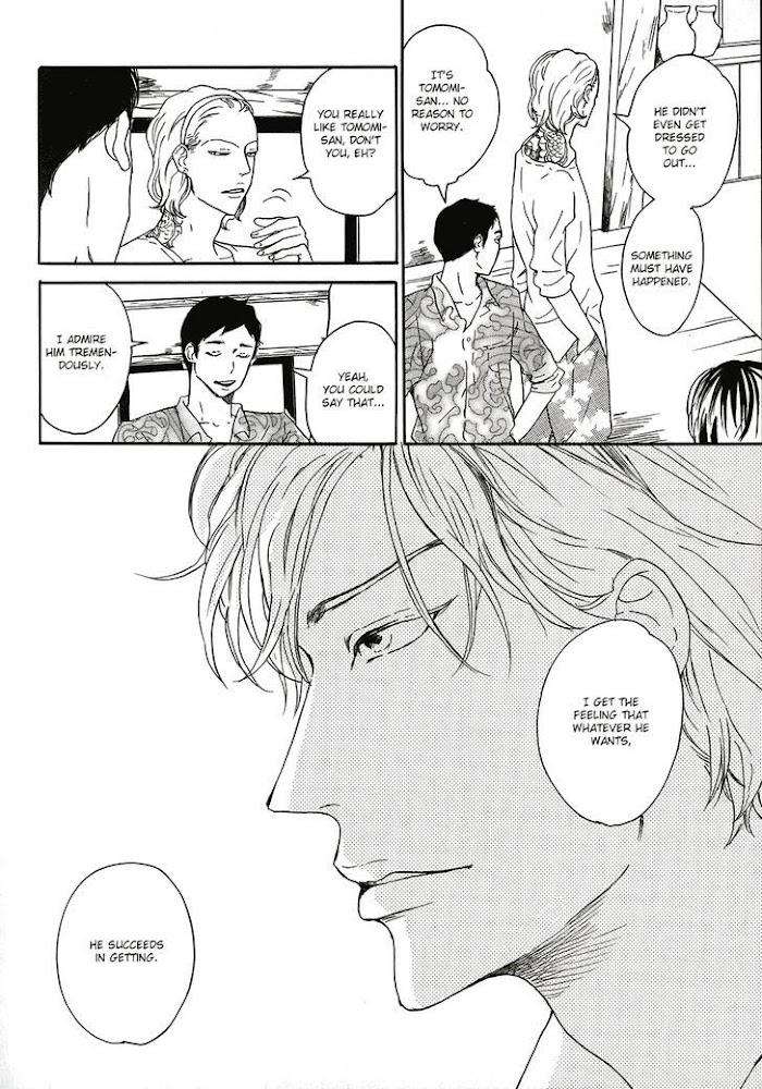 Sanshoku-Mazareba-Kuro-Ni-Naru-Koiwazurai-Shibito-Eng page 4