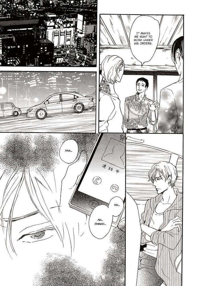 Sanshoku-Mazareba-Kuro-Ni-Naru-Koiwazurai-Shibito-Eng page 5