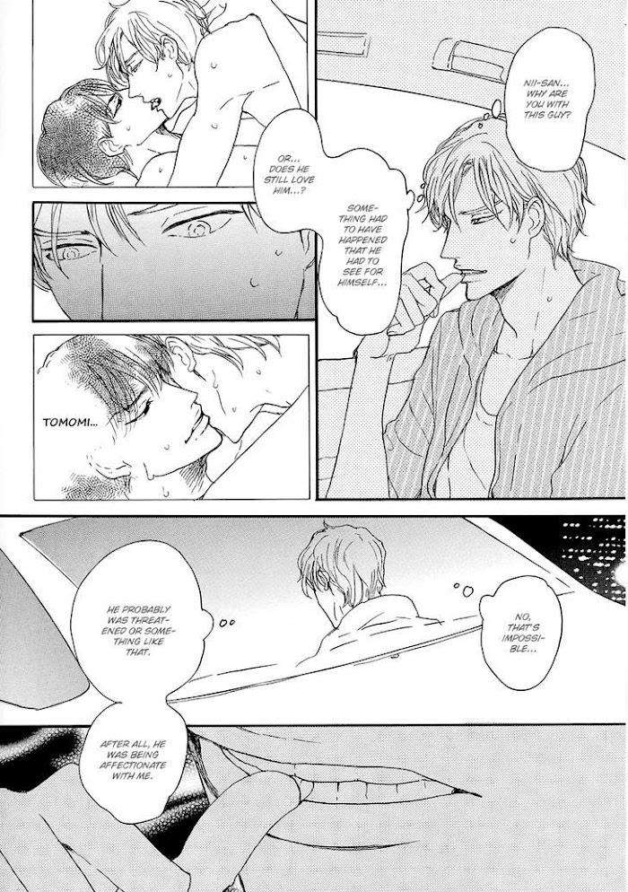 Sanshoku-Mazareba-Kuro-Ni-Naru-Koiwazurai-Shibito-Eng page 6