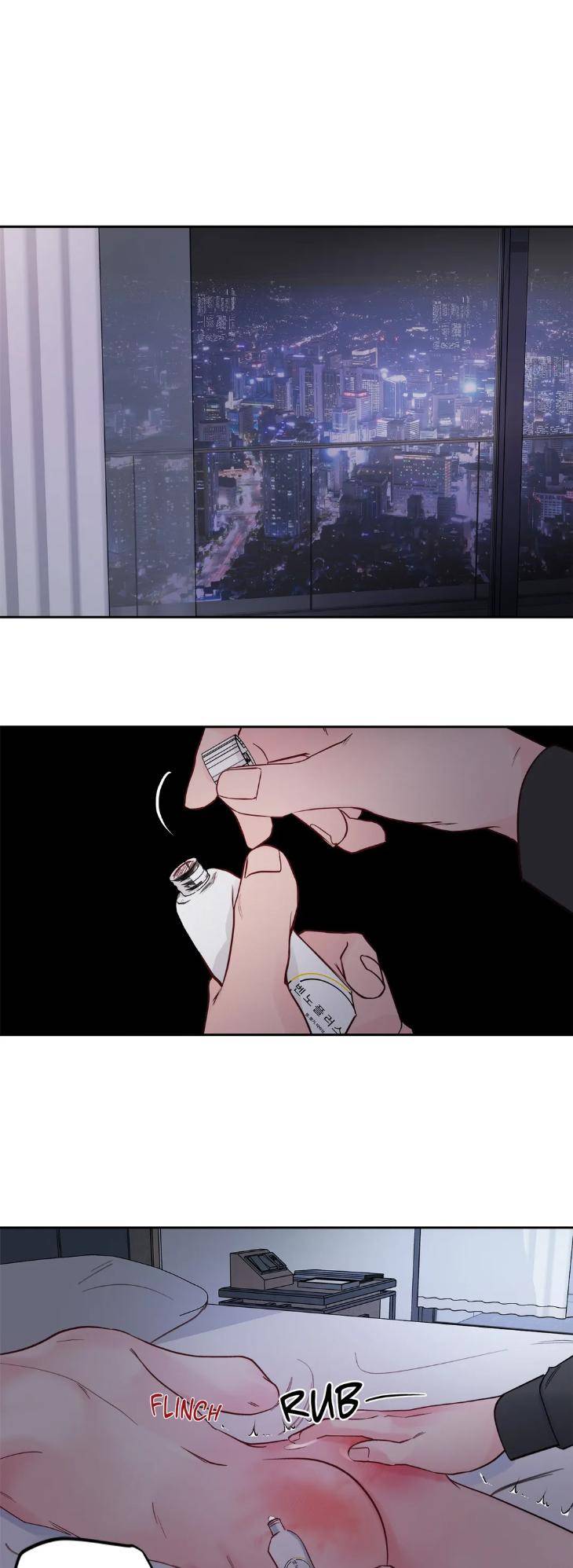 Saturdays-Master-By-D-Od-Uncensored-Eng page 6
