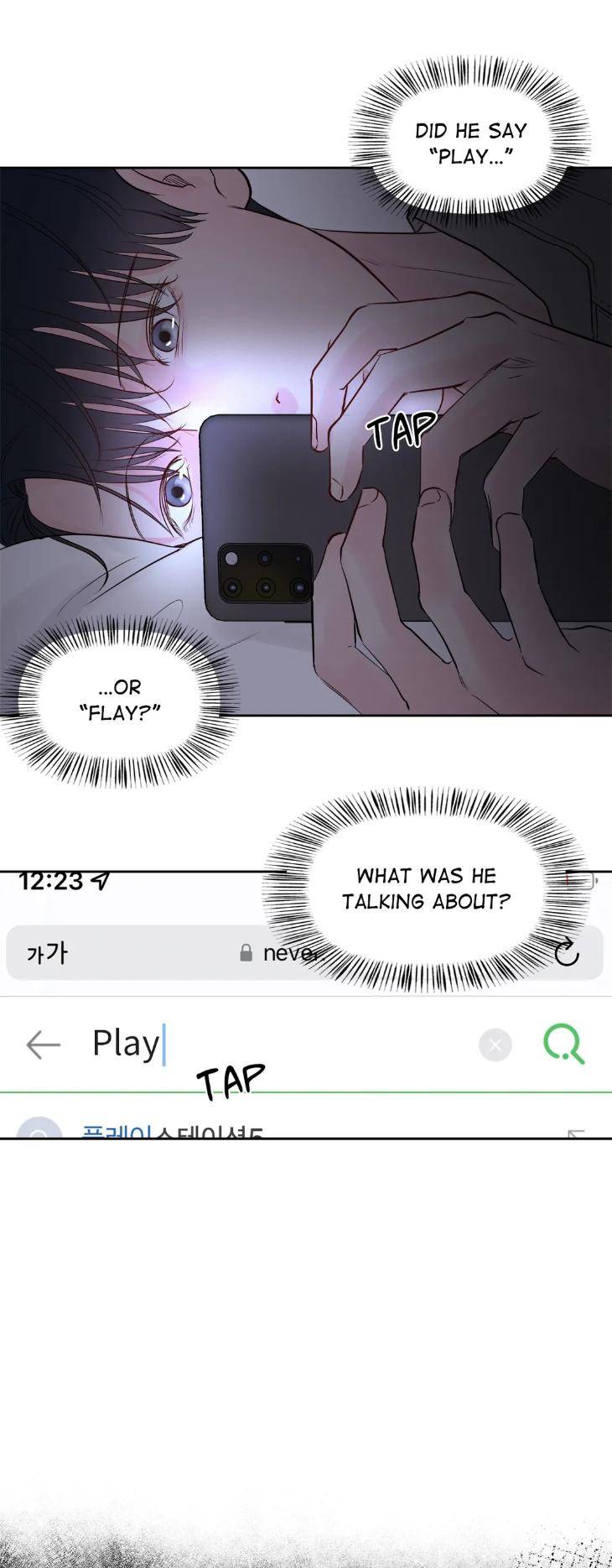 Saturdays-Master-By-D-Od-Uncensored-Eng page 6