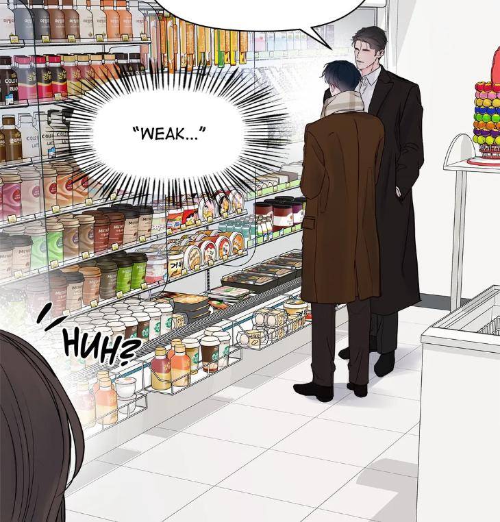 Saturdays-Master-By-D-Od-Uncensored-Eng page 33