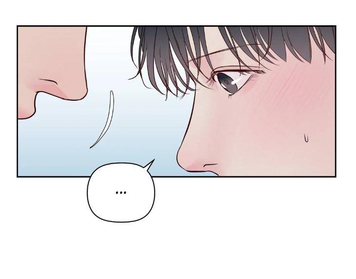 Saturdays-Master-By-D-Od-Uncensored-Eng page 43