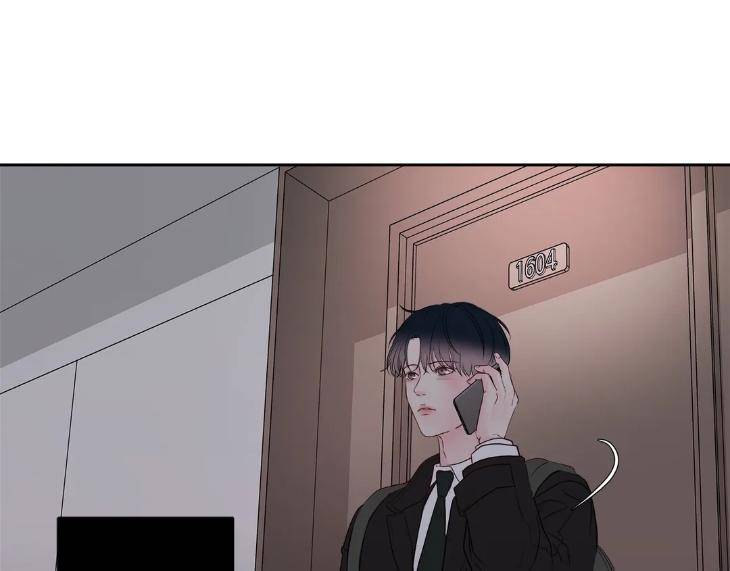 Saturdays-Master-By-D-Od-Uncensored-Eng page 73
