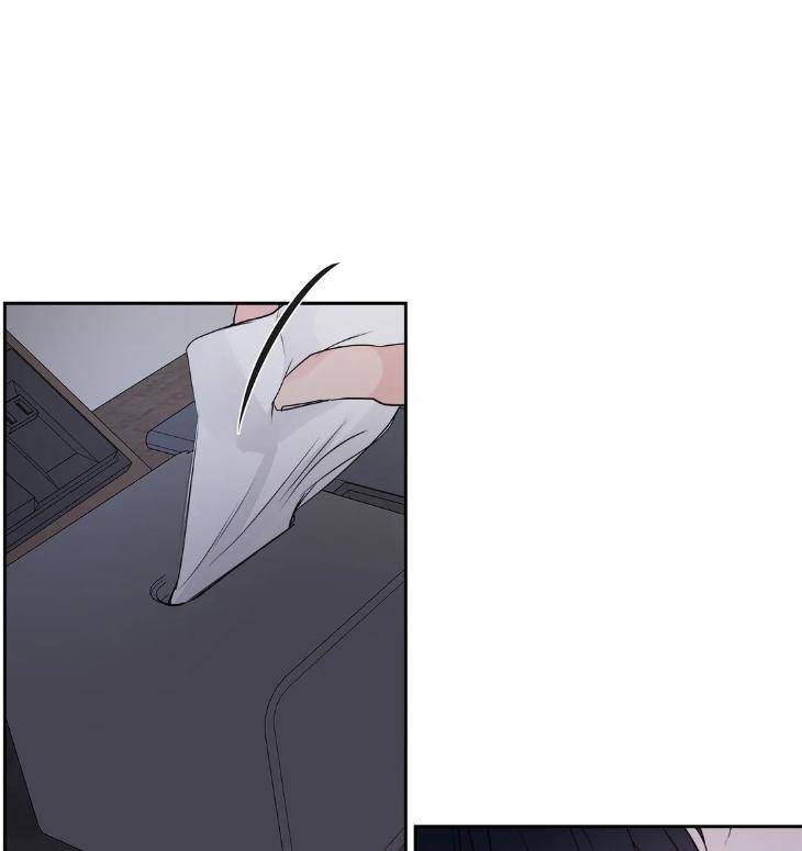 Saturdays-Master-By-D-Od-Uncensored-Eng page 8