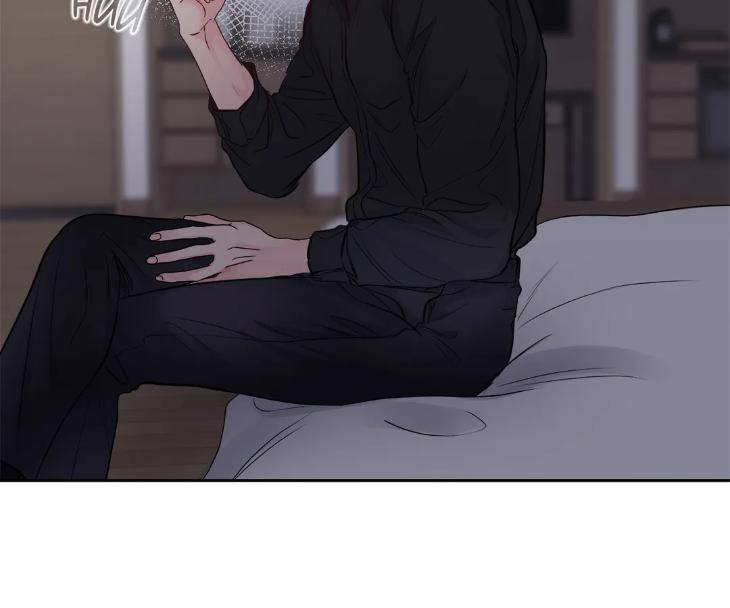 Saturdays-Master-By-D-Od-Uncensored-Eng page 21