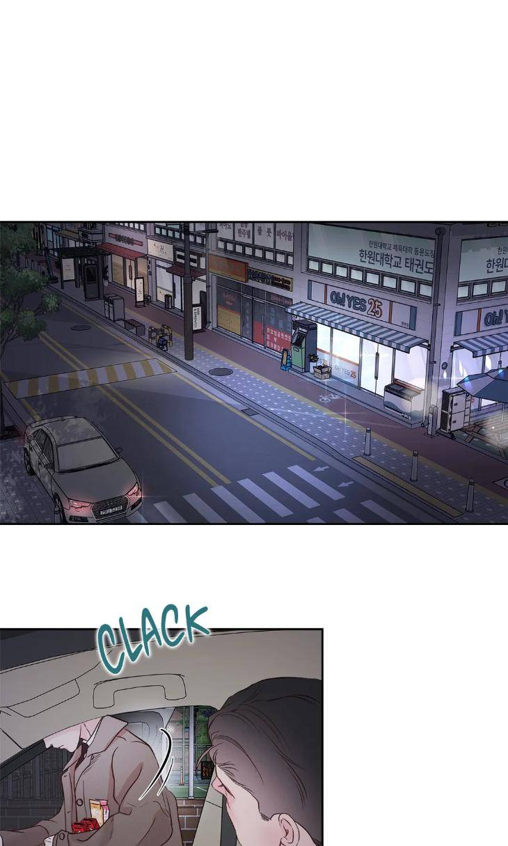 Saturdays-Master-By-D-Od-Uncensored-Eng chapter_015 thumbnail