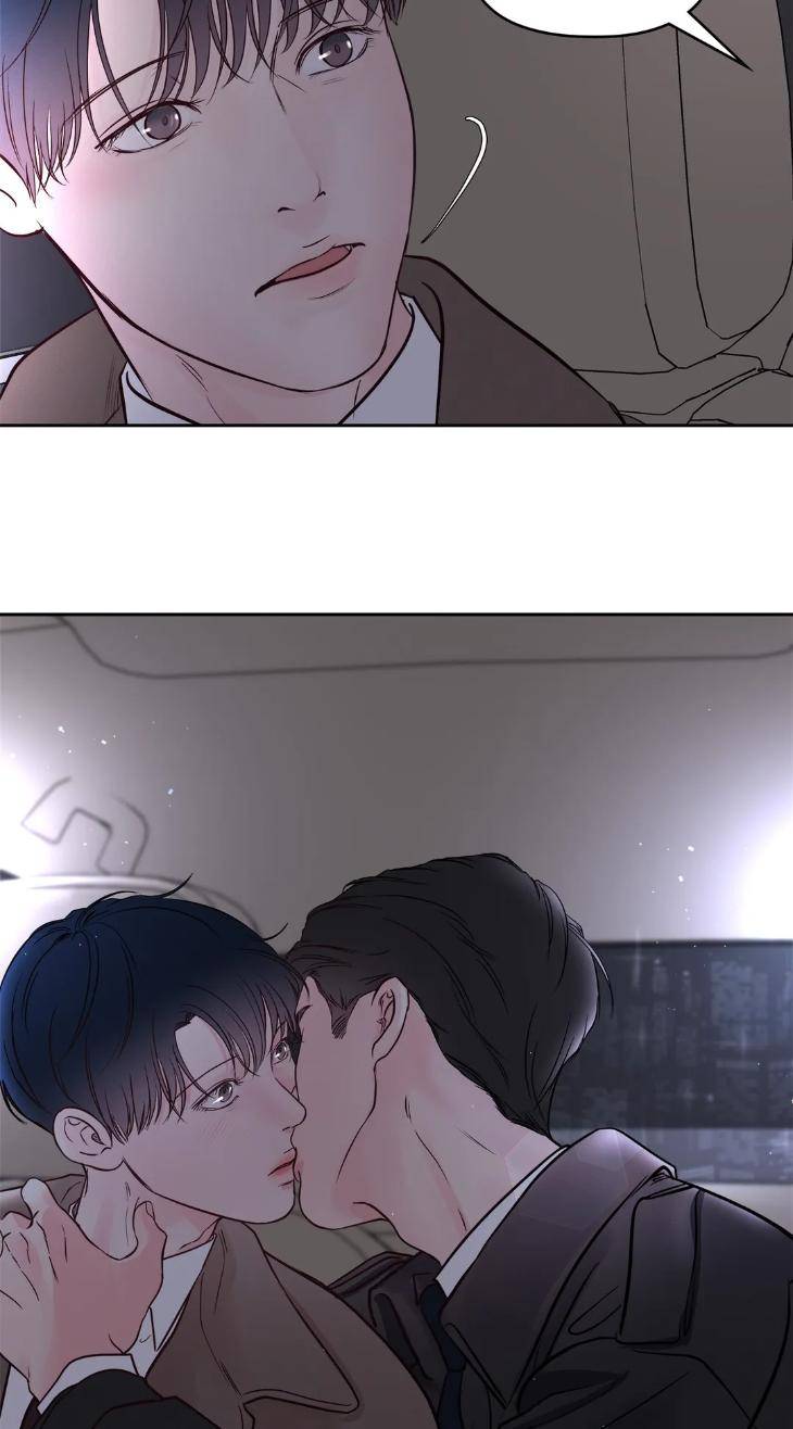Saturdays-Master-By-D-Od-Uncensored-Eng page 15