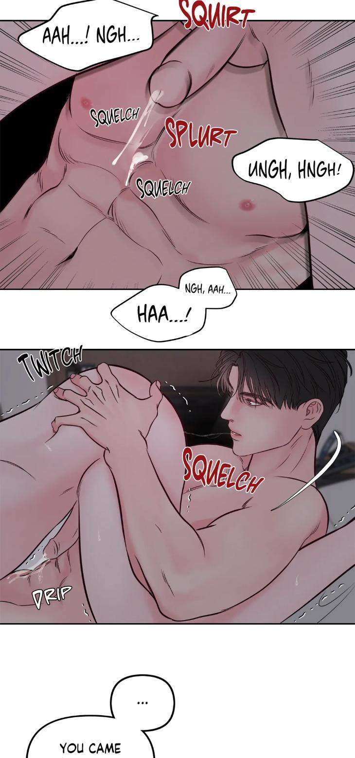 Saturdays-Master-By-D-Od-Uncensored-Eng page 20