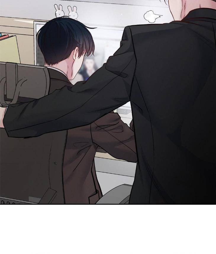 Saturdays-Master-By-D-Od-Uncensored-Eng page 16