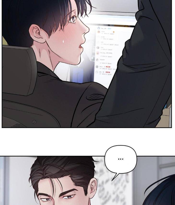 Saturdays-Master-By-D-Od-Uncensored-Eng page 18