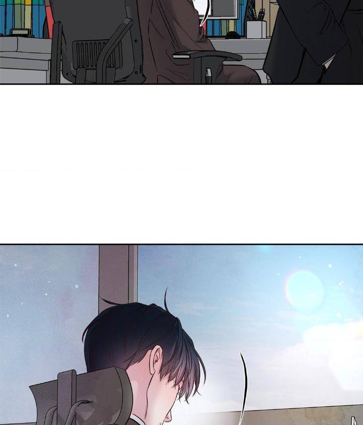 Saturdays-Master-By-D-Od-Uncensored-Eng page 20