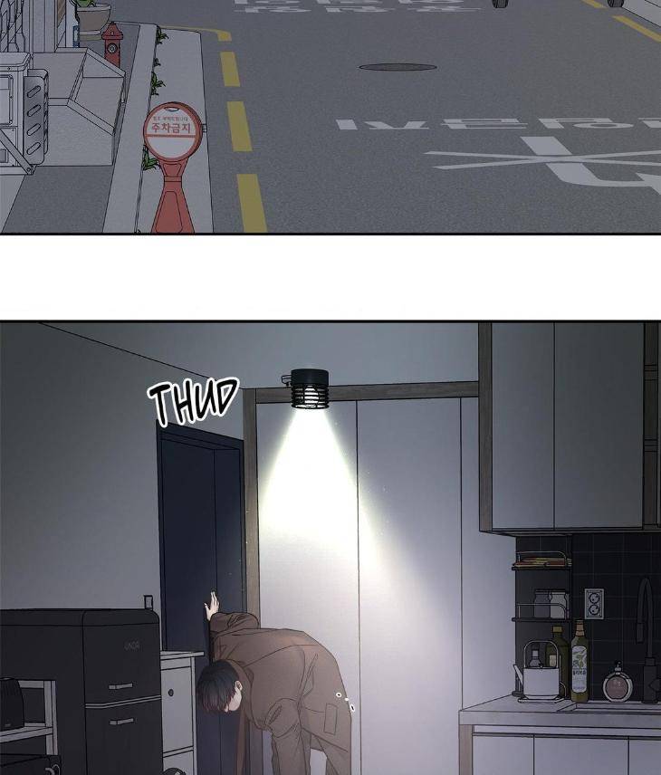 Saturdays-Master-By-D-Od-Uncensored-Eng page 25