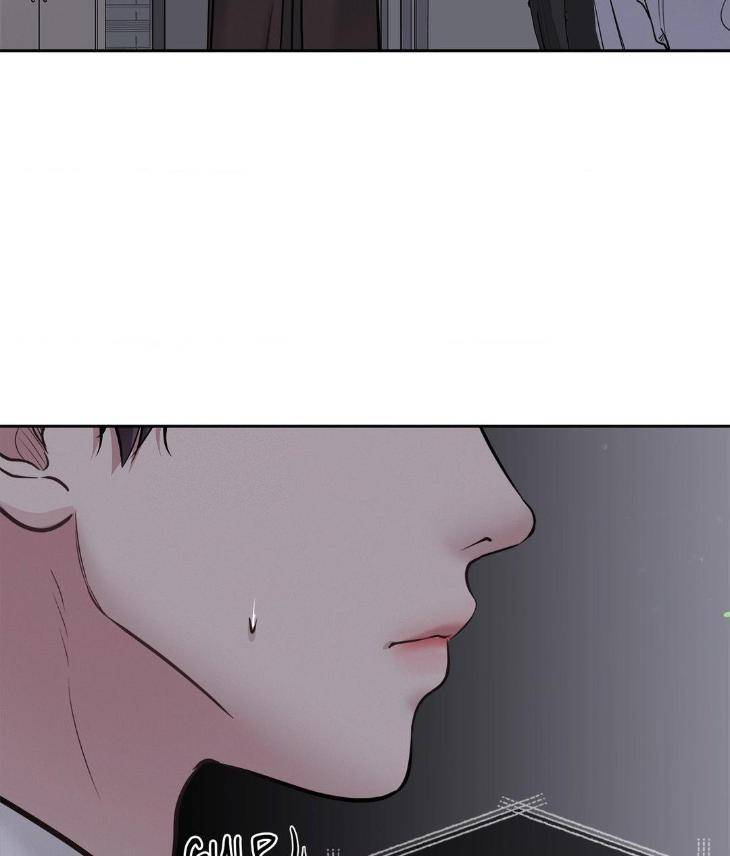 Saturdays-Master-By-D-Od-Uncensored-Eng page 4