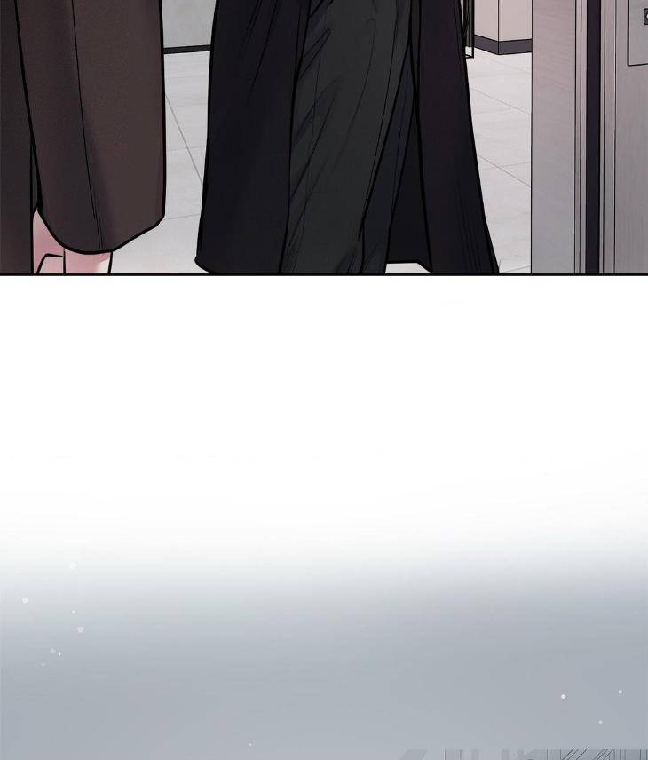 Saturdays-Master-By-D-Od-Uncensored-Eng page 22
