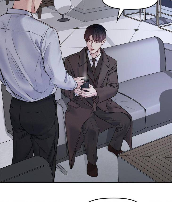 Saturdays-Master-By-D-Od-Uncensored-Eng page 25