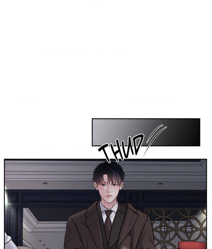 Saturdays-Master-By-D-Od-Uncensored-Eng page 31