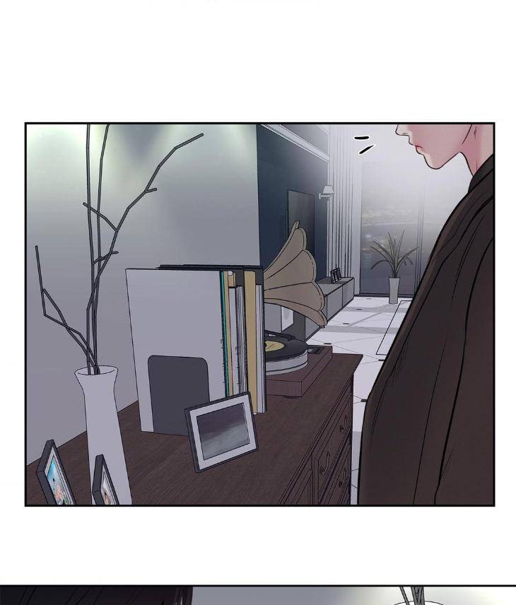 Saturdays-Master-By-D-Od-Uncensored-Eng page 52