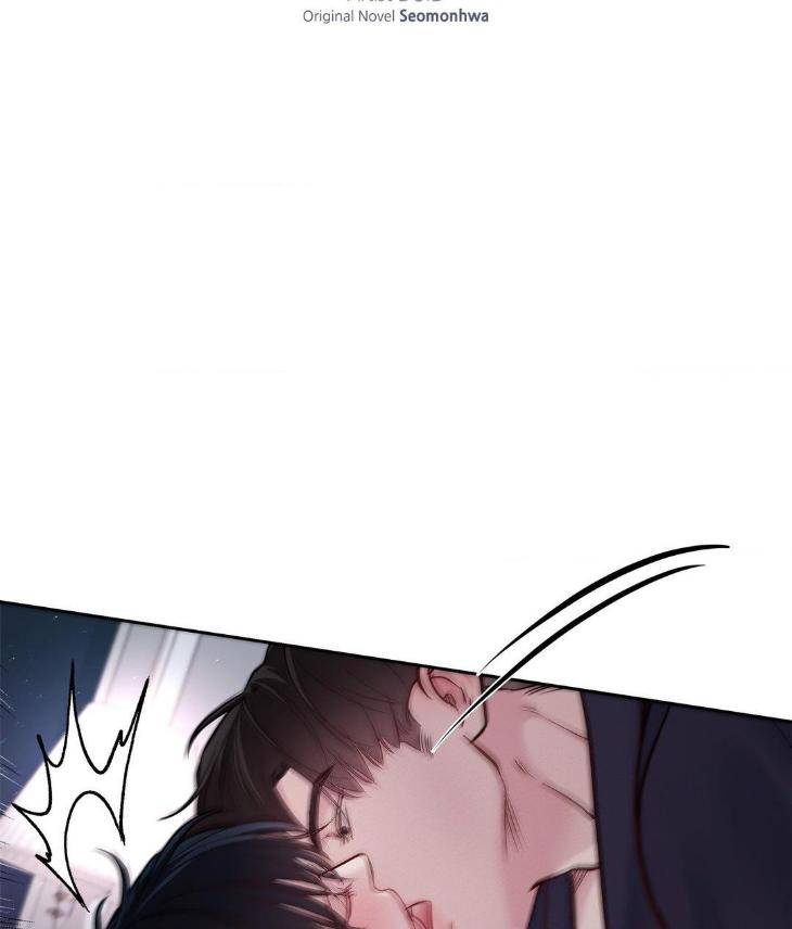 Saturdays-Master-By-D-Od-Uncensored-Eng page 2