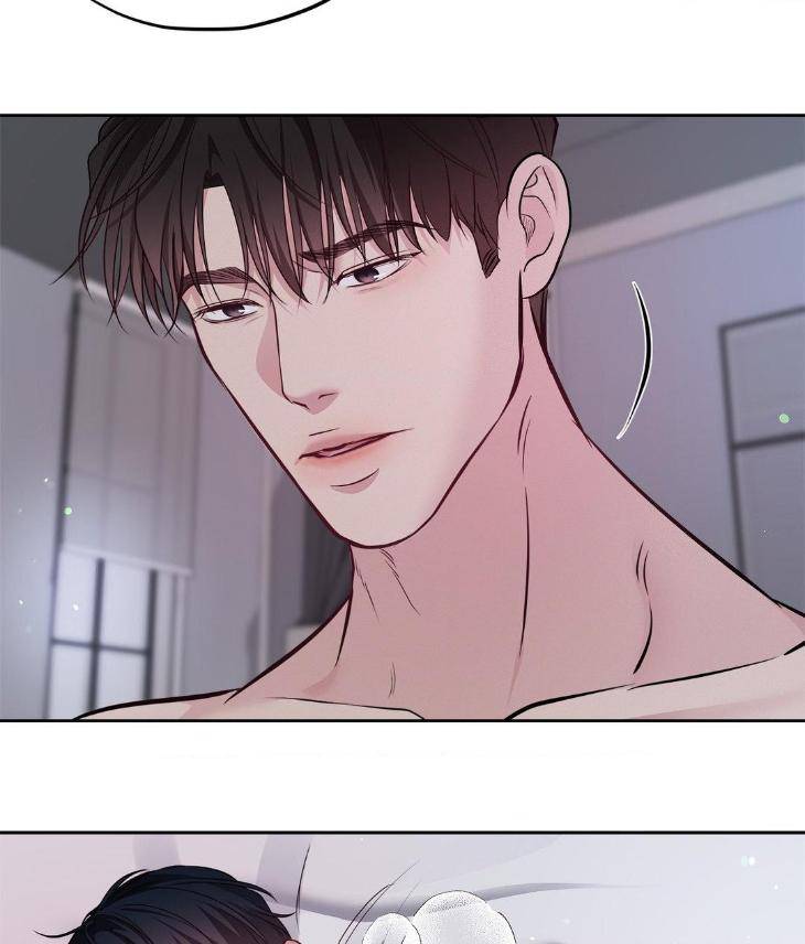 Saturdays-Master-By-D-Od-Uncensored-Eng page 20