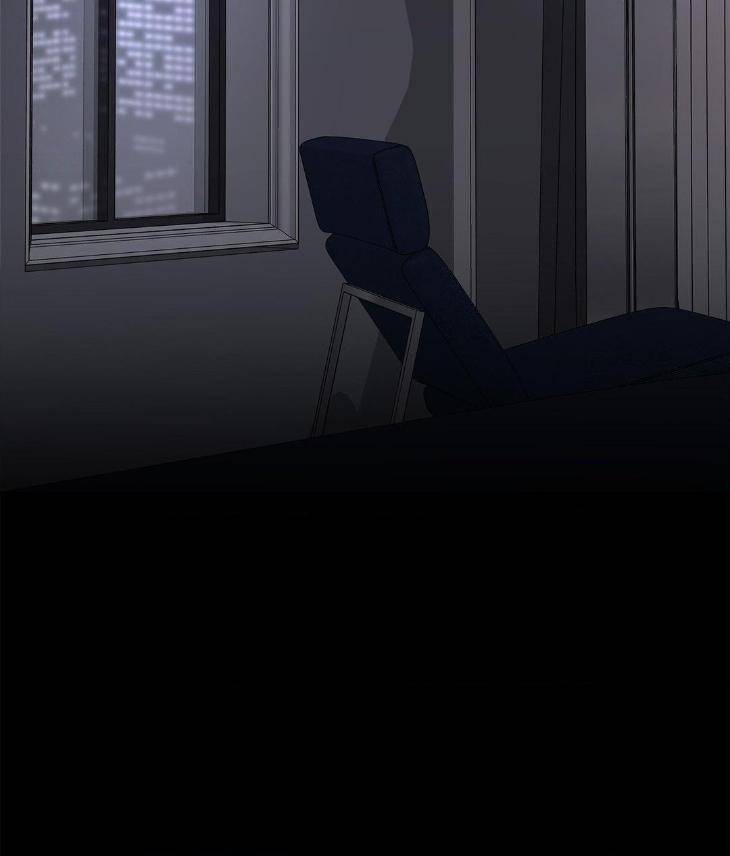 Saturdays-Master-By-D-Od-Uncensored-Eng page 73