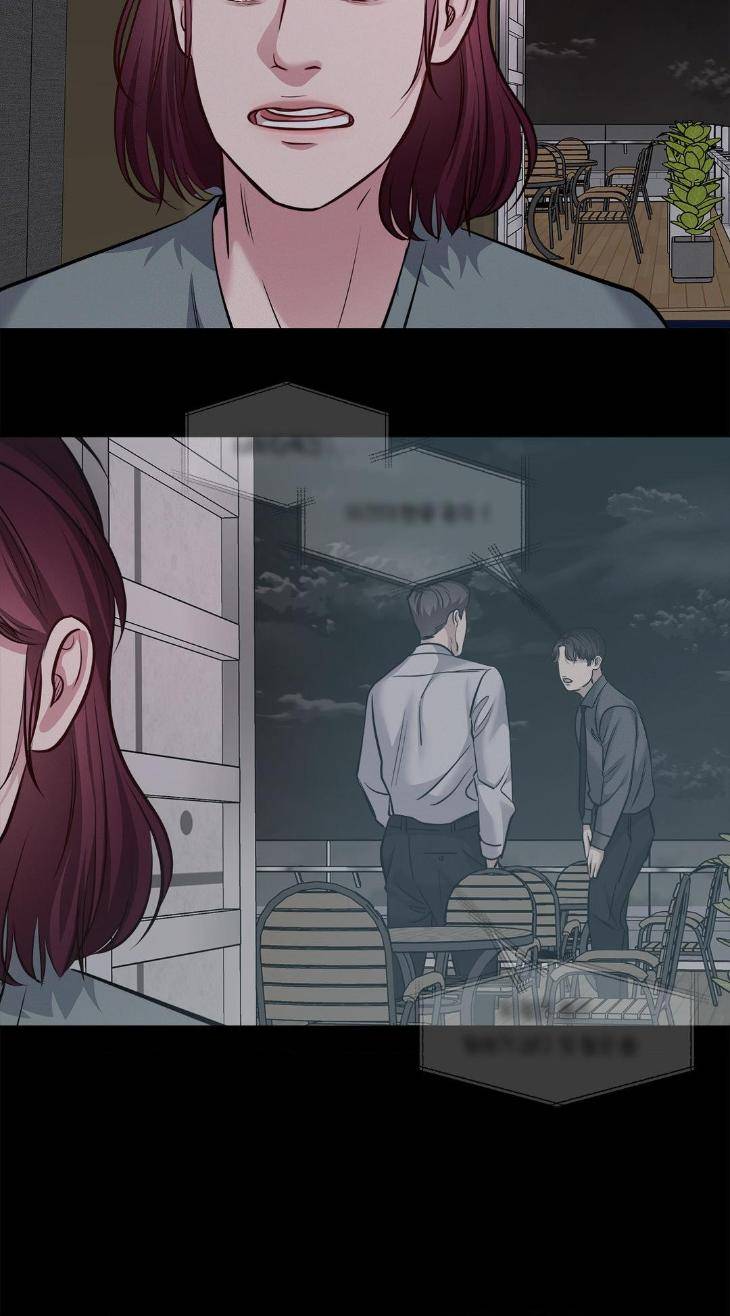 Saturdays-Master-By-D-Od-Uncensored-Eng page 28