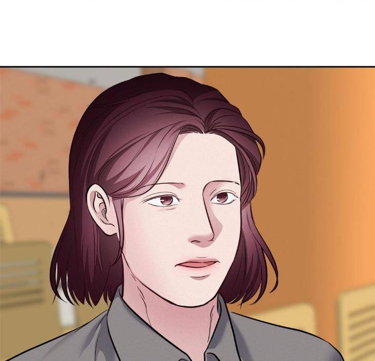 Saturdays-Master-By-D-Od-Uncensored-Eng page 61