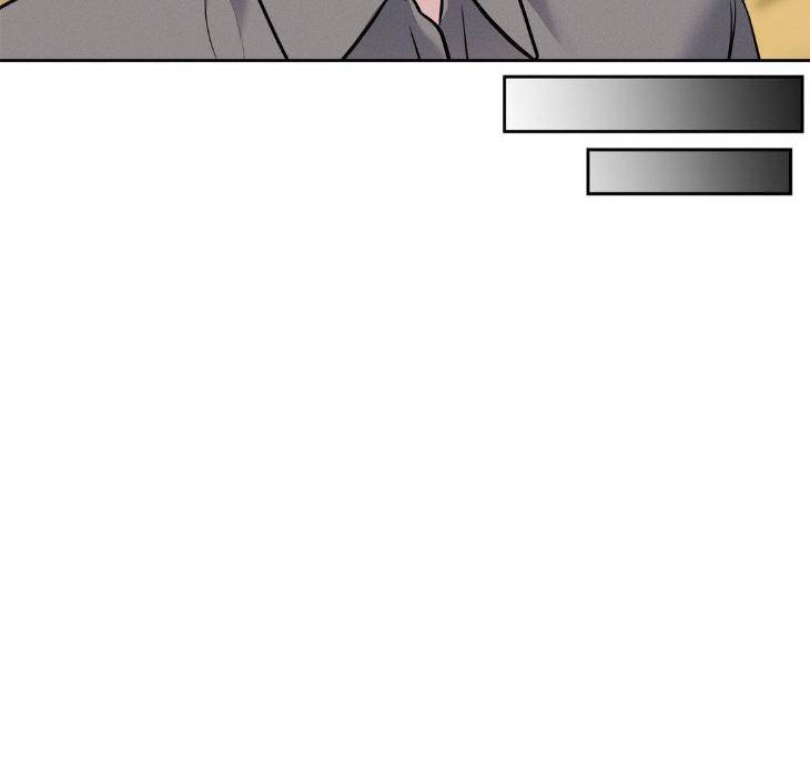 Saturdays-Master-By-D-Od-Uncensored-Eng page 62