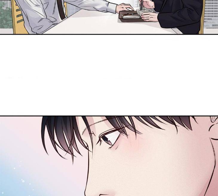 Saturdays-Master-By-D-Od-Uncensored-Eng page 74