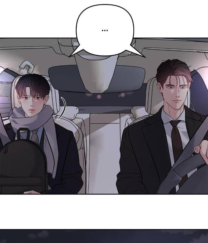 Saturdays-Master-By-D-Od-Uncensored-Eng page 16