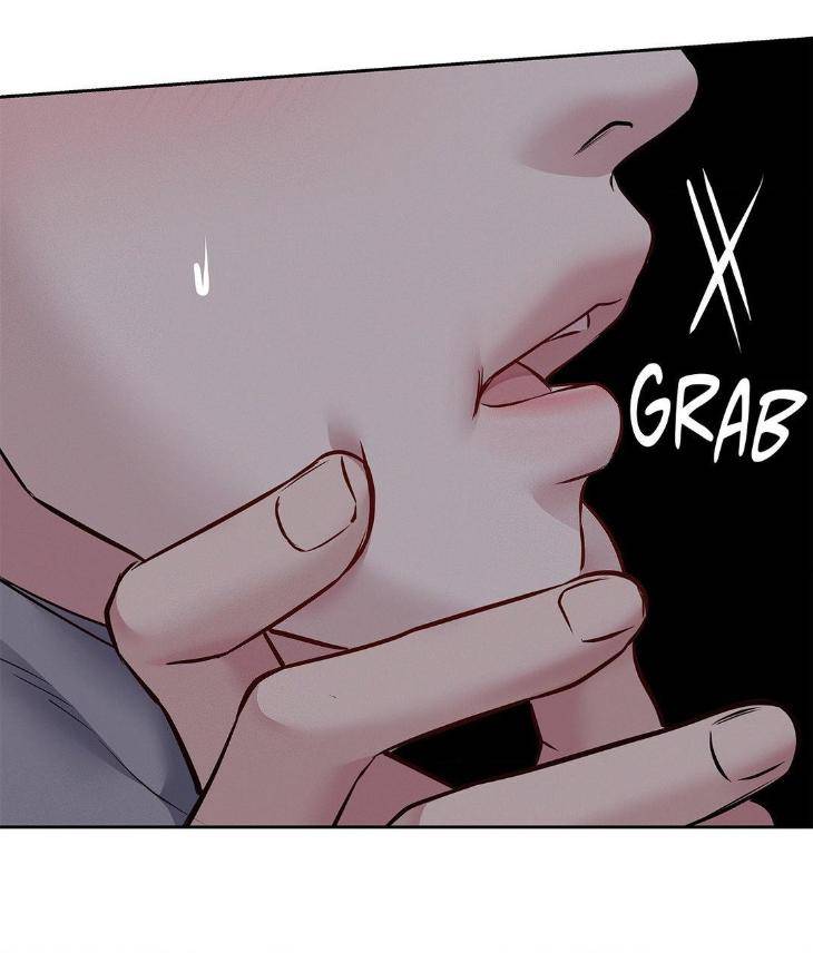 Saturdays-Master-By-D-Od-Uncensored-Eng page 26
