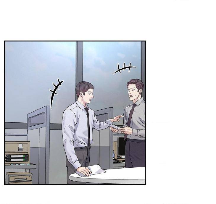 Saturdays-Master-By-D-Od-Uncensored-Eng page 54